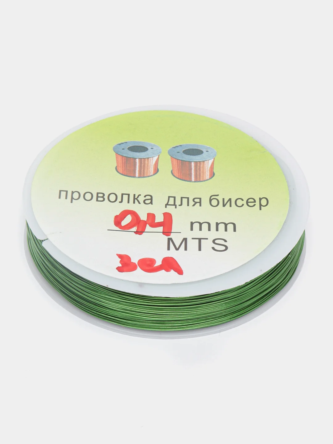 Зеленый 50м. Проволока цветная, 0,3, 0,4, 0,5 мм
