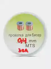 Зеленый 50м. Проволока цветная, 0,3, 0,4, 0,5 мм