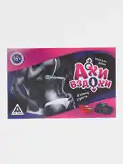 Игра для двоих «Ахи-вздохи. В плену страсти», 20 карт, маска, наручники