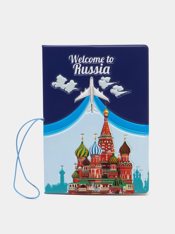 Обложка для паспорта с резинкой-фиксатор