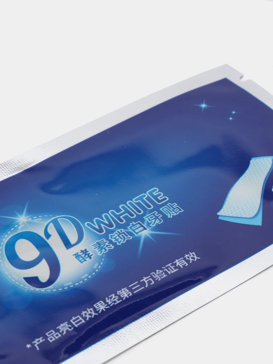Синий отбеливающие полоски для зубов 3D, 5D, 9D White
