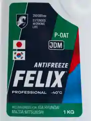 Антифриз FELIX "JDM" G12++, зеленый, -40С, 1 кг, для Kia, Hyundai, Mitsubishi, Mazda