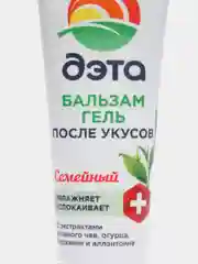 Бальзам-гель после укусов насекомых, 20 мл