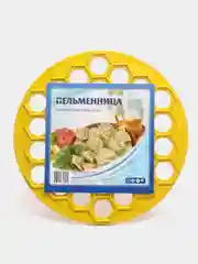 Голубой пельменница пластмассовая, круглая, 255 мм