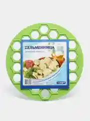 Зеленый пельменница пластмассовая, круглая, 255 мм