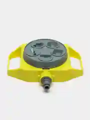 INBLOOM разбрызгиватель многофункциональный, напольный, 20 х 15.5, 5 режимов, пластик