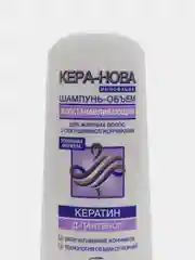 Аметистовый крем  шампунь для волос женский "Кера-Нова", от перхоти, против выпадения, 400 мл