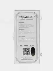Бежевый меланж готовые пучки Nagaraku MIX 2D, 3D, 4D, 5D, для наращивания ресниц, нагараку YY W, изгиб C, D, L