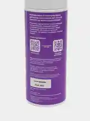 Оттеночная несмываемая пенка для волос Creo Color Ametist, 160 мл