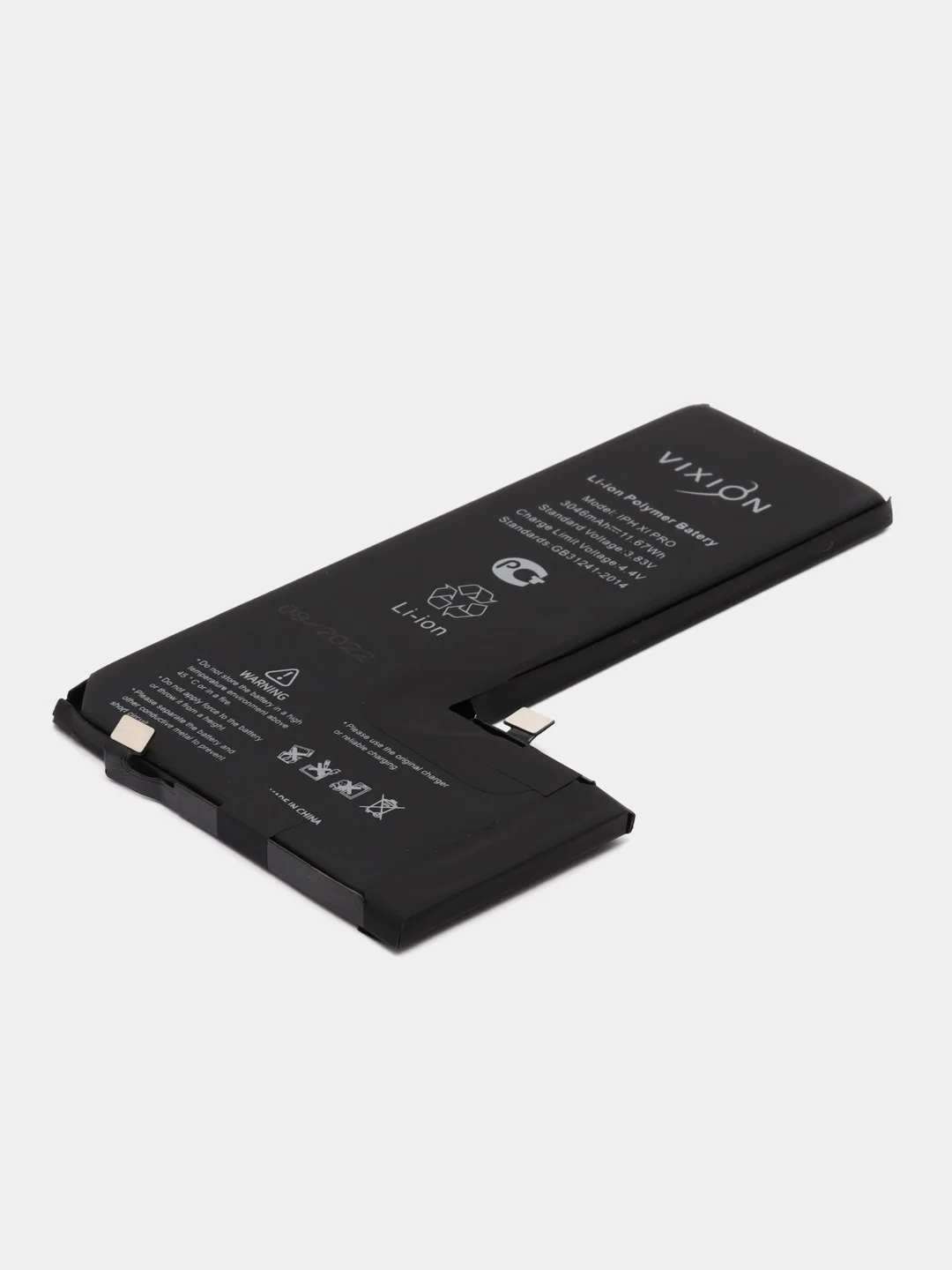 Аккумулятор для iPhone 11 Pro, 5S, 5C, с монтажным скотчем (V)