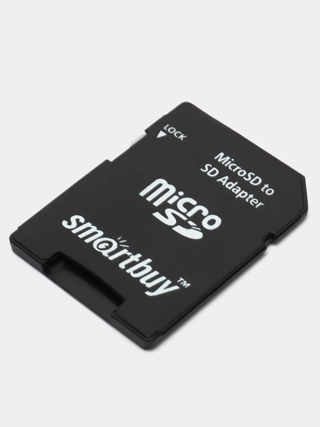 Черный карта памяти MicroSDHC Smartbuy 32 gb