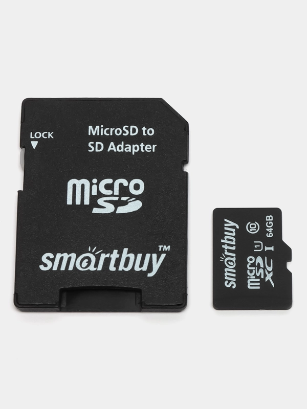 Карта памяти MicroSDHC Smartbuy 64 gb