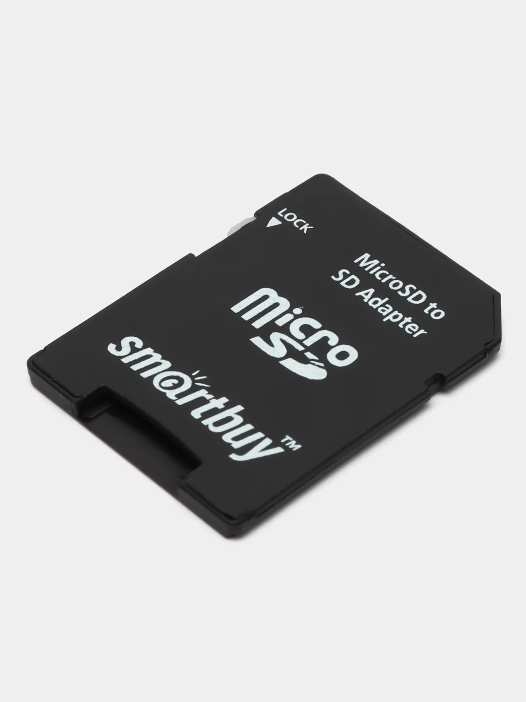 Черный карта памяти MicroSDHC Smartbuy 64 gb