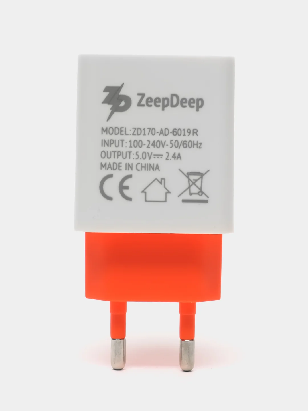 Белый зарядное устройство ZeepDeep EnergyPlug