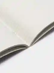 Белый тетрадь предметная
