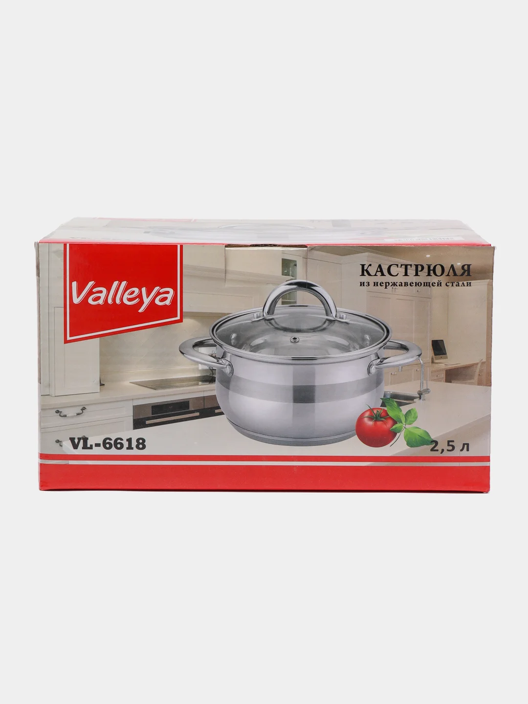 Кастрюля Valleya VL6618, 2,5 л