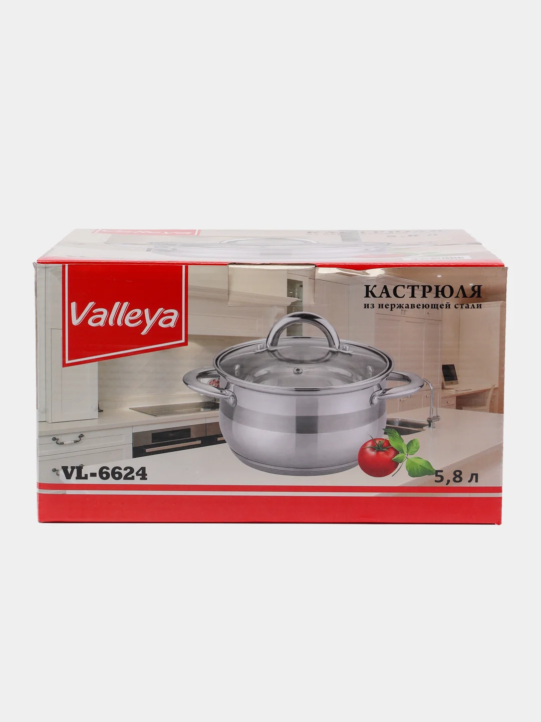 Кастрюля Valleya VL6624 5,8 л