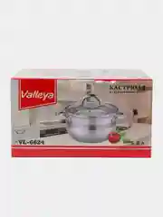 Кастрюля Valleya VL6624 5,8 л