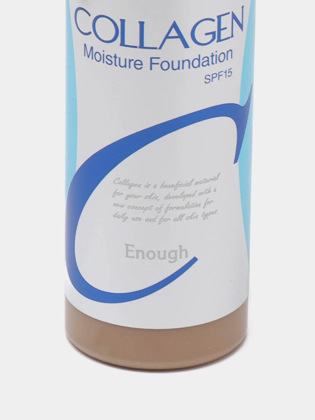 Тональный крем Collagen Enough SPF15 увлажняющий, тоналка с коллагеном, Корея