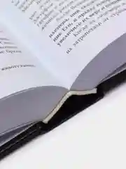ЧИТАЙ-УММА / Книга "Ар-Рахик аль-махтум". Жизнеописание пророка Мухаммада