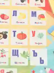 Клеёнка, подложка подкладка настольная для творчества и уроков труда Пифагор А3+, 270404