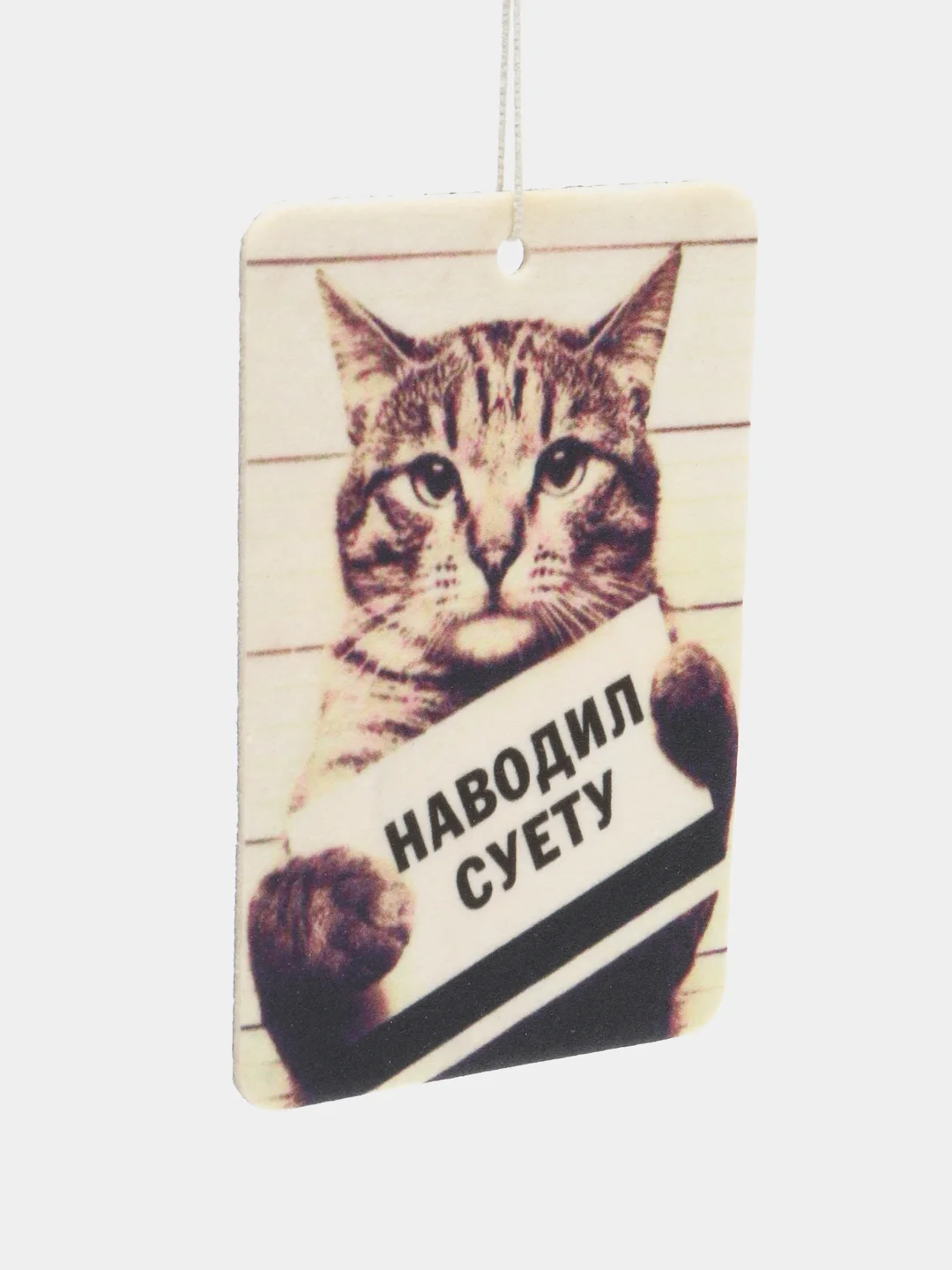 Пастельно-коралловый ароматизатор воздуха для автомобиля