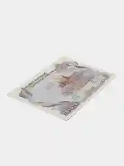 Облигация на сумму 1000 рублей, 1992 год