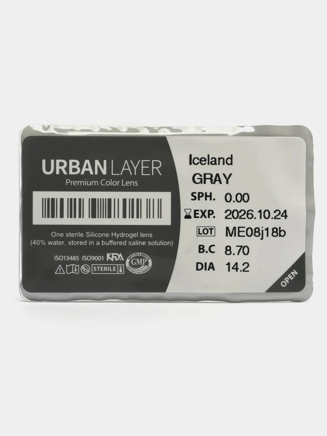Серые цветные линзы Iceland Gray, без диоптрий 0.00