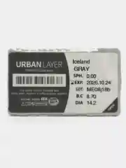 Серые цветные линзы Iceland Gray, без диоптрий 0.00