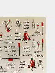 Розовый слайдеры для дизайна ногтей, стикеры-наклейки для маникюра, 35 видов