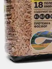 Крупа полба шлифованная "Алтайская сказка", 700 гр