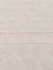 Бежевый банное махровое полотенце, 50*80