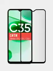Защитное стекло для Realme C35 / C21 / C21Y, на весь экран