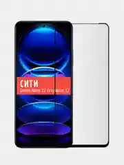 Защитное стекло для Xiaomi Redmi Note 12 Pro / Note 12, на весь экран