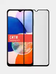 Защитное стекло для Samsung Galaxy A14, на весь экран