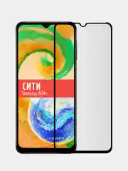 Защитное стекло для Samsung Galaxy A04s, на весь экран