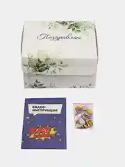 Белый подарочная коробка с конфетти / вау коробка для девушек, женщин