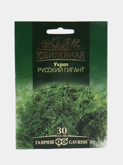 Укроп Русский гигант Юбилейный 4 грамма (семена)