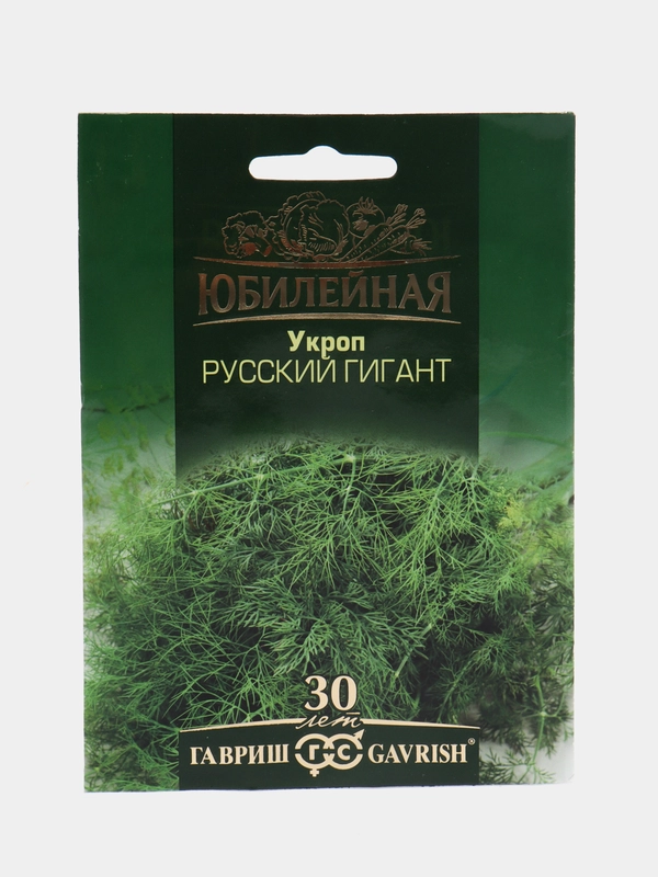 Укроп Русский гигант Юбилейный 4 грамма (семена)