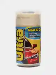 Салфетки из синтетической замши и микрофибры, набор для автомобиля