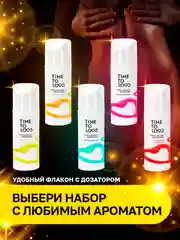 Набор/ Лубрикант гель-смазка TIME TO LOVE  Банан, 50мл+Продлевающие презервативы 30 штук