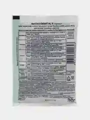 Фитоспорин-М универсальный порошок, 10 г/30 г, по 4 упаковки, от болезней, удобрение