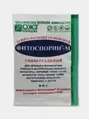 Фитоспорин-М универсальный порошок, 10 г/30 г, по 4 упаковки, от болезней, удобрение