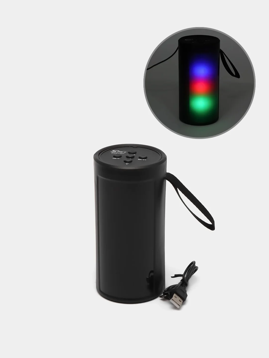 Желтый колонка bluetooth портативная световая беспроводная с цветомузыкой