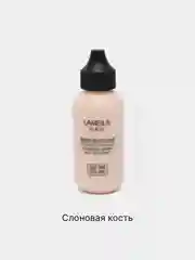 Слоновая кость тональный крем для лица Lameila, 50 мл
