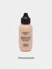 Кремовый тональный крем для лица Lameila, 50 мл
