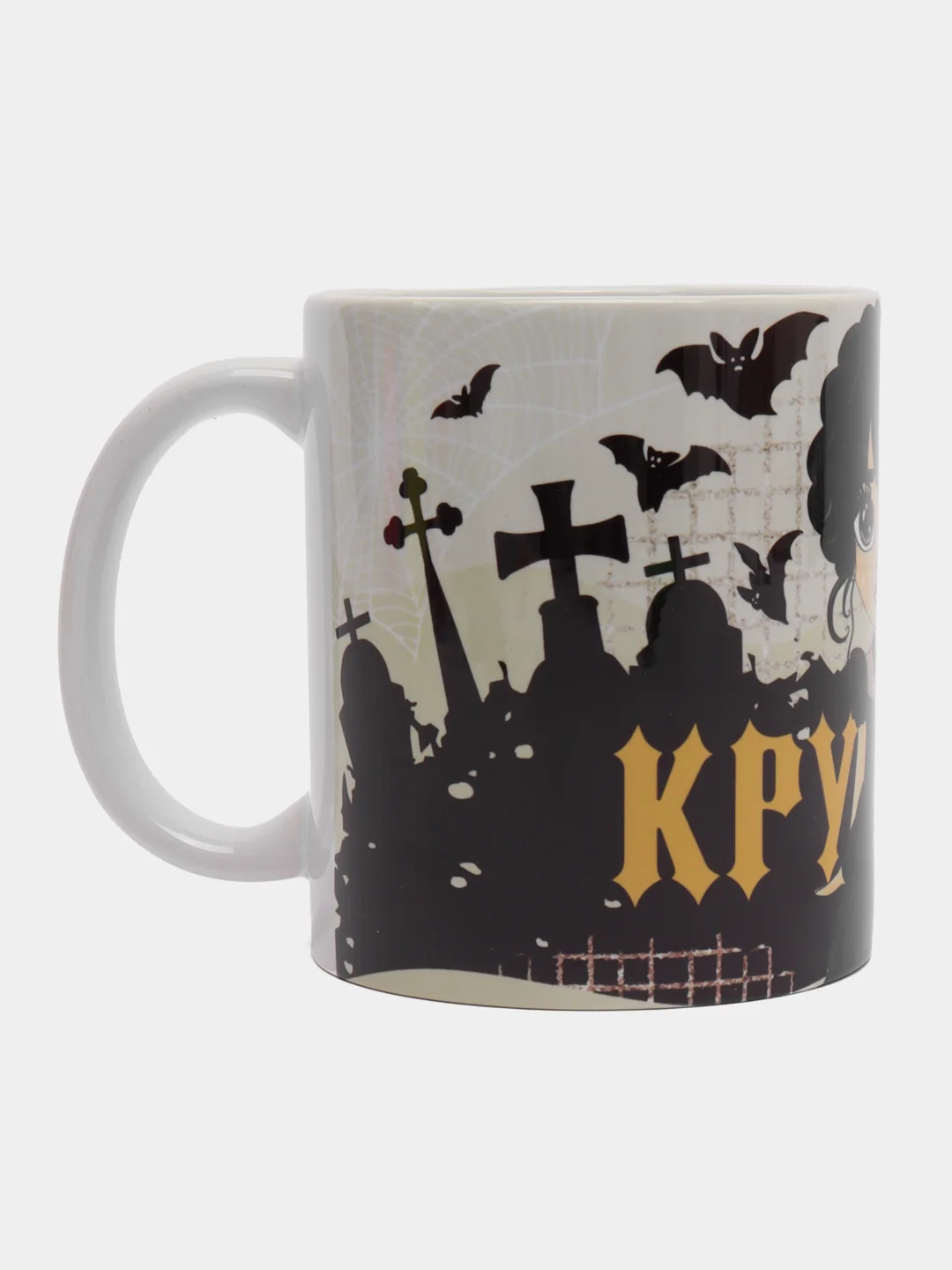 Кружка сувенирная, с принтом Wednesday (Вэнсдэй)
