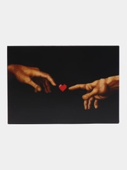 Картонная коробка для подарка "Love", 16*23*7,5 см