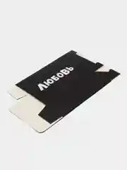 Коробка картонная "Любовь" для подарков, 16*23*7,5 см