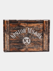 Коробка - пенал для подарка "Крутой мужик", картонная, сборная, 22*15*10 см